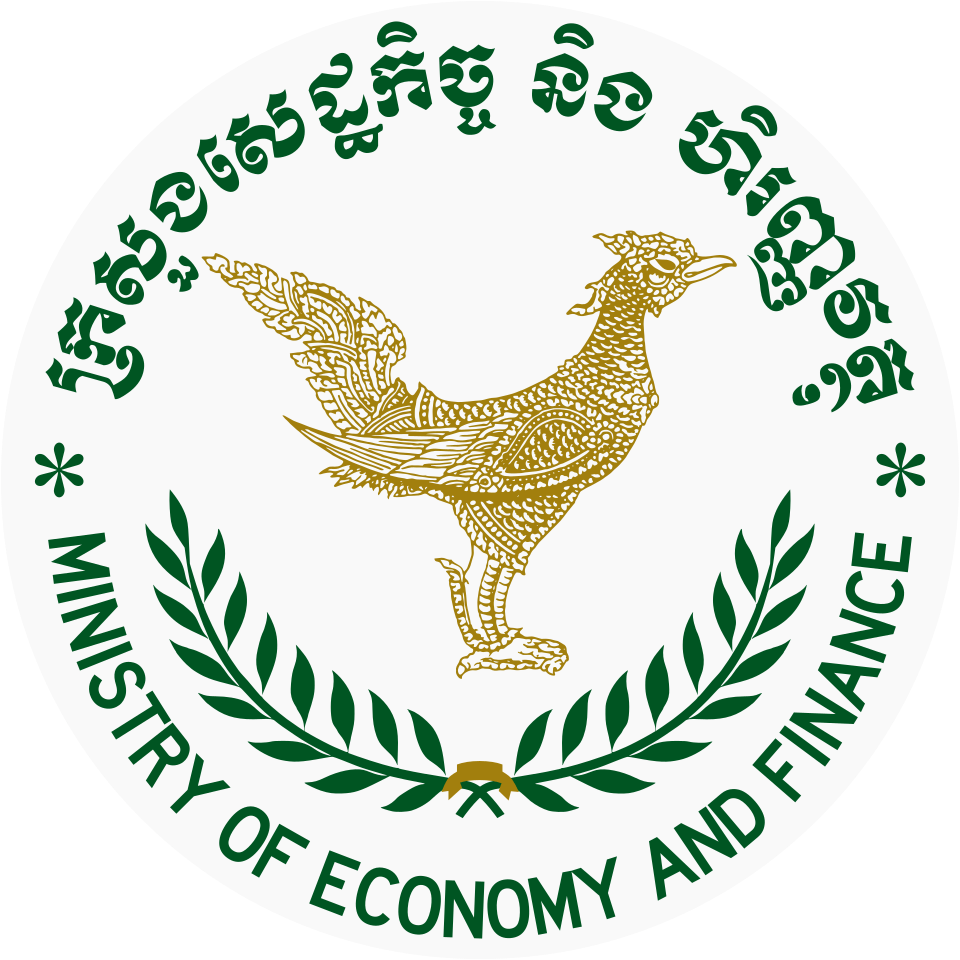 រៀបចំដោយ