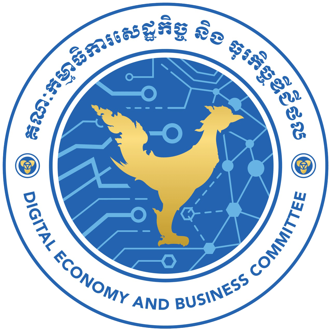 AI for Small Business: Practical Digital Marketing & Productivity organizer logo 2