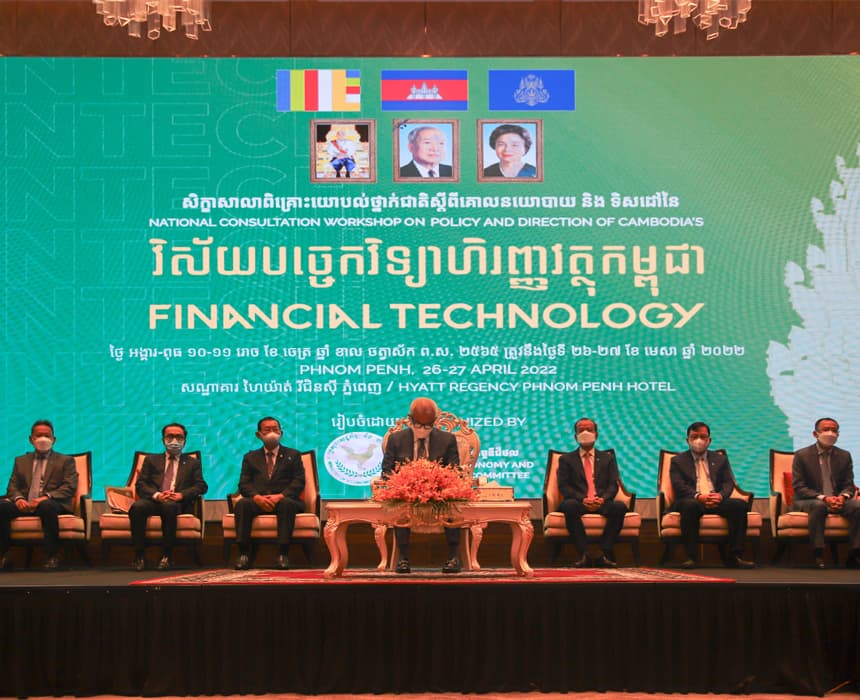 បញ្ញាសិប្បនិម្មិត (AI) សម្រាប់អាជីវកម្មខ្នាតតូច៖ ការធ្វើទីផ្សារឌីជីថល និងបង្កើនផលិតភាព