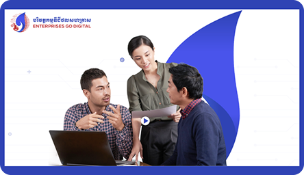 Enterprises Go Digital